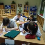 Подготовка к ОГЭ по английскому языку 2016 - 2017