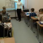 Курсы английского языка для детей